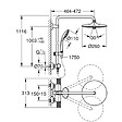 GROHE - EUPHORIA SYSTEM 260 colonne de douche thermostatique XL, Chrome, (27296003) - vignette
