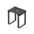 AURLANE - SIEGE DE DOUCHE EN INOX NOIR MAT - 40x30x46 cm - vignette