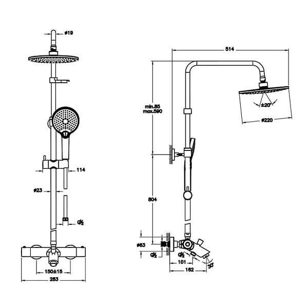 VITRA - Colonne bain douche thermostatique Aquaheat Joy 220 + Nettoyant Briochin - large