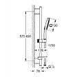 GROHE - Ensemble VITALIO SMARTACTIVE 130 CUBE GROHE 26584000 douchette 3 jets + barre 60 cm + flexible 175 cm - chrome - vignette