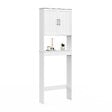 ID MARKET - Meuble étagère dessus WC WALDO placard bois blanc - vignette