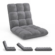 ID MARKET - Chaise de sol pliante GARANCE 5 positions en velours gris anthracite - vignette