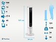 PURLINE - Refroidisseur évaporatif à tour numérique avec ouverture par le haut - vignette