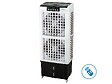 PURLINE - Refroidisseur par évaporation à haut débit avec ventilateur - vignette