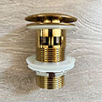 ESSEBAGNO - Manopola mitigeur lavabo haut or brossé marbre - vignette
