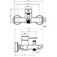 PLANETE BAIN - Mitigeur baignoire douche en inox noir mat - Alois - vignette