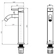 PLANETE BAIN - Mitigeur lavabo haut inox brossé avec bonde H 29.3 cm - Alois - vignette