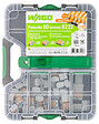 WAGO - Malette de 80 bornes de connexion S222 2, 3, et 5 entrées pour fils souples et rigides - vignette
