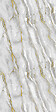 PROTOCOLE HOME - Panneau mural effet marbre Protocole Home 122 x 260 cm 3 mm - vignette