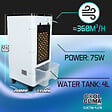 COOL CLIMA - Rafraichisseur d'air 75W - 4L - vignette