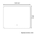 PLANETE BAIN - Miroir Salle de Bain - 120x70 cm - Rectangulaire - avec Éclairage Led - ORGANIC - vignette