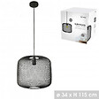 PROTOCOLE HOME - Plafonnier rond noir mat 40 cm suspension en métal ajouré hauteur réglable - vignette