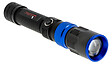 BATILEC - BATILEC Torche Multi Rechargeable 3-en-1 Ultra Puissante 600 lm – Polyvalence et Performance - vignette