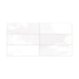 RO'MA NATURE - Carrelage Vintage effet Zellige Blanc 40x20x1,03 cm Atelora - Mur intérieur (vendu par carton de 0,96 m²) - vignette