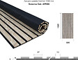 PROTOCOLE HOME - Andas Home Panneau acoustique SONOMA 138,5 x 60 cm - feutre et MDF chêne clair - vignette