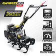 GARDEO PRO - Motoculteur thermique à arbre horizontal 79 CC - 6 fraises - largeur de travail 60cm - vignette