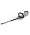 EGO POWER+ - Taille-haies à batterie 56V lamier 65cm diamètre de coupe de 33mm vendu nu Ego Power+ HT6510E - vignette