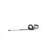 EGO POWER+ - Taille-haies à batterie 56V lamier 65cm diamètre de coupe de 33mm vendu nu Ego Power+ HT6510E - vignette