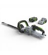 EGO POWER+ - Pack taille-haies + batterie + chargeur 56V lamier 51cm coupe de 33mm Ego Power+ PACK-HT5110E - vignette