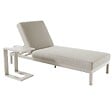 OVIALA - Ensemble bain de soleil avec tablette en aluminium crème - Galapagos - vignette