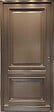 GD MENUISERIES - Porte d'entrée Bois Pleine Cassy Gris Quartz, H215 x L90 cm Côte Tableau p. Gauche (Poignée, Barillet ref 010403FP) - vignette