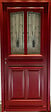GD MENUISERIES - Porte d'entrée Bois Vitrée Martine Rouge pourpre, H215 x L90 cm Côte Tableau p.Droit, (Poignee, Barillet ref IN158RPL2 - IN303NEW) - vignette