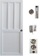 GD MENUISERIES - Porte Coulissante Atelier 2 Panneaux Blanc H204 x L83 cm, serrure condamnation - vignette