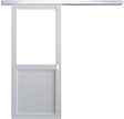 GD MENUISERIES - Porte Coulissante Atelier Blanc H204 x L83 cm sans meneau, Rail Alu, Coquilles blanc - vignette