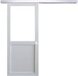 GD MENUISERIES - Porte Coulissante Atelier Blanc H204 x L73 cm sans meneau, Rail Alu, Coquilles blanc - vignette