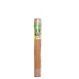 SICATEC - Canisse PVC Double Face 1m x 3m Camel - Bambou - vignette