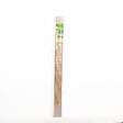 SICATEC - Canisse double face - Taupe - 1.50x3m - vignette