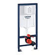 GROHE - Pack WC Bâti-support Rapid SL + WC sans bride SAT, fixations invisibles + Plaque chrome (ARENABLSAT) - vignette