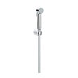GEBERIT - Geberit + Vitra Pack WC Bati Duofix + WC suspendu  Vitra Normus + Abattant softclose + Douchette bidet + Plaque blanche - vignette