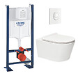 GROHE - Pack WC Rapid SL autoportant + WC sans bride SAT Brevis + Abattant ultra-fin SoftClose + Plaque blanche (ProjectBrevis-3-SP) - vignette