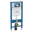 GEBERIT - Duofix pack WC bâti-support + WC suspendu sans bride Ceramia PixL avec abattant SoftClose + plaque (GECEPXWT05-FR) - vignette