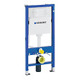 GEBERIT - Duofix UP100 Pack WC bâti + WC suspendu sans bride avec abattant SoftClose Swiss Aqua Technologies + plaque (GEBSTBRWR02MAN-FR) - vignette