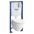 GROHE - Pack WC Rapid SL + cuvette VITRA S50 avec bride + abattant softclose + Plaque de commande Skate Chrome (GROHE-S50softclose) - vignette