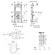 GEBERIT - Duofix pack WC bâti-support + WC suspendu sans bride Swiss Aqua Technologies avec abattant SoftClose + plaque (GEBSTBRWR02-FR) - vignette