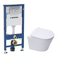 GEBERIT - Duofix pack WC bâti-support + WC suspendu sans bride Swiss Aqua Technologies avec abattant SoftClose + plaque (GEBSTINWR01-FR) - vignette