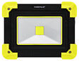 EZ SOLAR - MAXIMUS Projecteur nomade 350 lumens IP44, finition alu et plastique - vignette