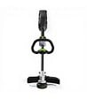 EGO POWER+ - Bloc moteur Multi-Outils à batterie PRO X - EGOPOWER  PHX1600 - vignette