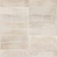 RO'MA NATURE - Carrelage effet Zellige Beige Foncé 24,6x6x0,85 cm Montel - Mur intérieur (vendu par carton de 0,5 m²) - vignette