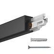 ARTITEQ - Cimaise Mini-Click Rail R10 200 cm + clips de fixation + vis & chevilles multimatériaux - Cimaise Tableau Newly Blanc - vignette