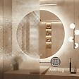 OTITEC - Miroir LED rond - 60 x 60 cm - Double éclairage LED façade et arrière - Cuivre brossé - CÉLINA - vignette