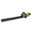 VITO - Taille Haies sans fil 20V Lame 51Cm + 2 Batteries lithium 2.0Ah + Chargeur Rapide VITO - vignette