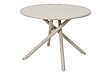HESPERIDE - Table de jardin 4 places Nebullia D105cm argile - vignette