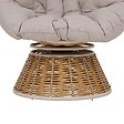HESPERIDE - Fauteuil de jardin Nymely beige - vignette