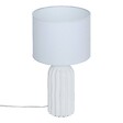 ATMOSPHERA - Lampe à poser Fernan blanc H36cm - vignette