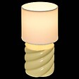 ATMOSPHERA - Lampe Noly H27cm jaune poussin - vignette