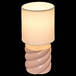 ATMOSPHERA - Lampe Noly H27cm peche - vignette